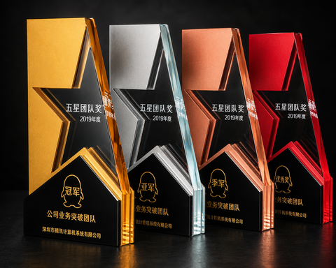 Repeat Star Colour Acrylic Award Set - custom acrylic awards with your logo